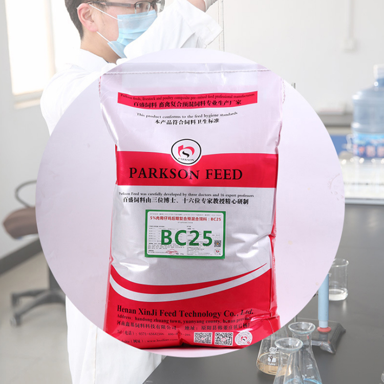 Baisheng Jaunas vistas premiksētas barības Veicina absorbciju un gremošanu